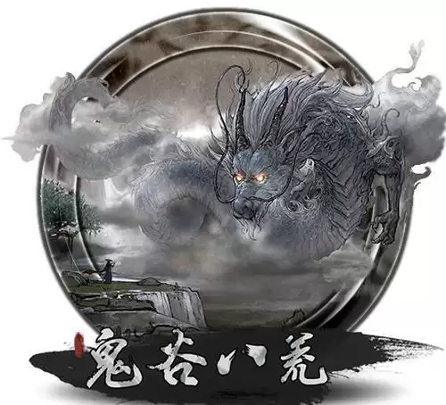 鬼谷八荒人面鸮打法攻略分享