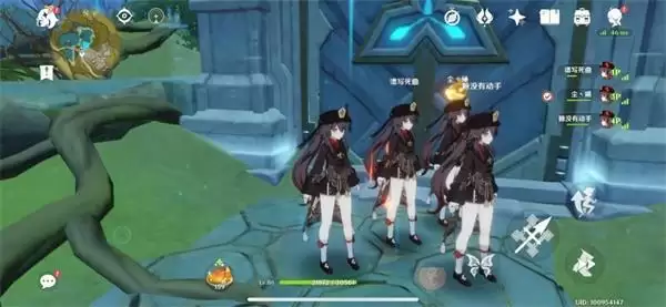 《原神》胡桃流水介绍