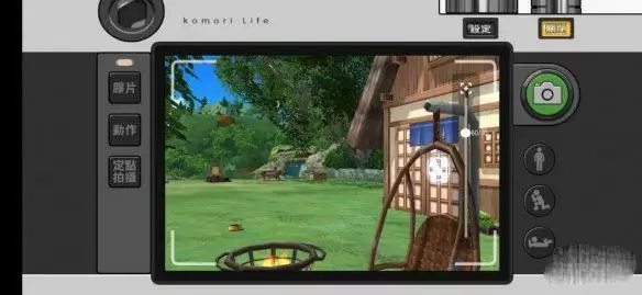 《小森生活》透明摄影师任务完成攻略