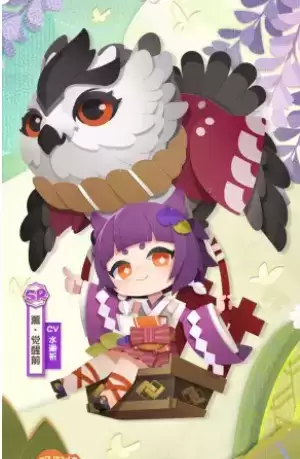 《阴阳师:妖怪屋》新式神薰介绍