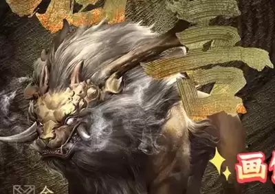 《妄想山海》驺吾进化方法