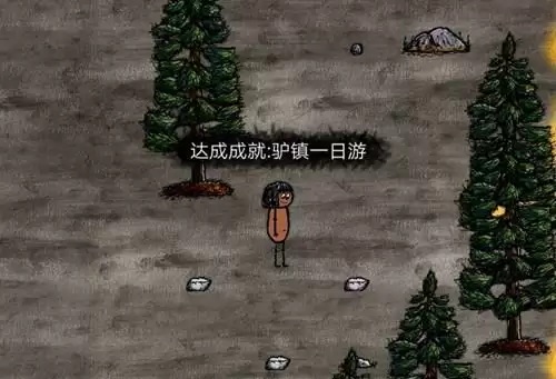 《希望之村》诅咒玩法攻略介绍