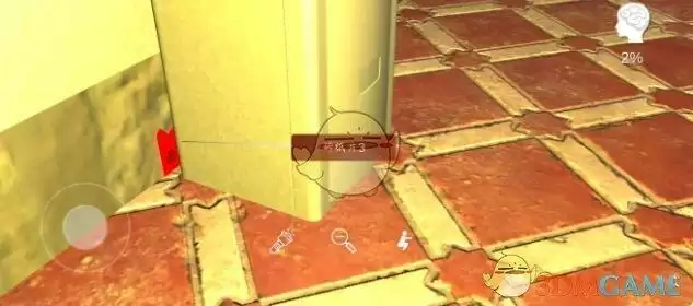 《孙美琪疑案：温迪的家》碎纸片3线索位置