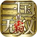 真三国无双霸公测