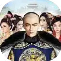 风流小县令