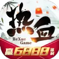热血q传红包