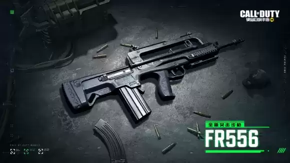 《使命召唤手游》FR556获取方法介绍