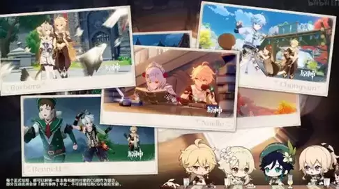 《原神》诺艾尔邀约事件结局解锁攻略