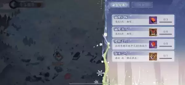 《阴阳师》幽境玩法攻略