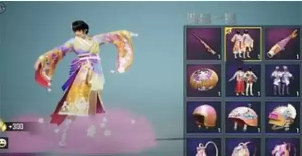 《和平精英》本愿之火套装一览