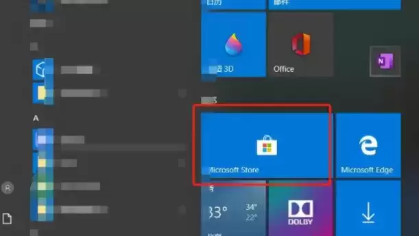 极限竞速地平线4怎么联机一起玩