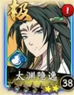 天地劫幽城再临李盈凤详情一览 李盈凤怎么玩 天地劫幽城再临李盈凤详情一览 李盈凤怎么玩