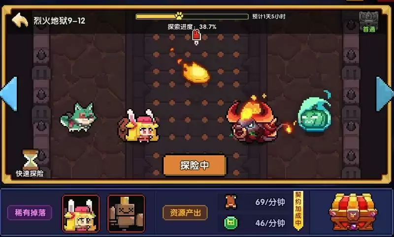 我的勇者钻石买扭蛋币划算吗？钻石买扭蛋币值得吗？图片1