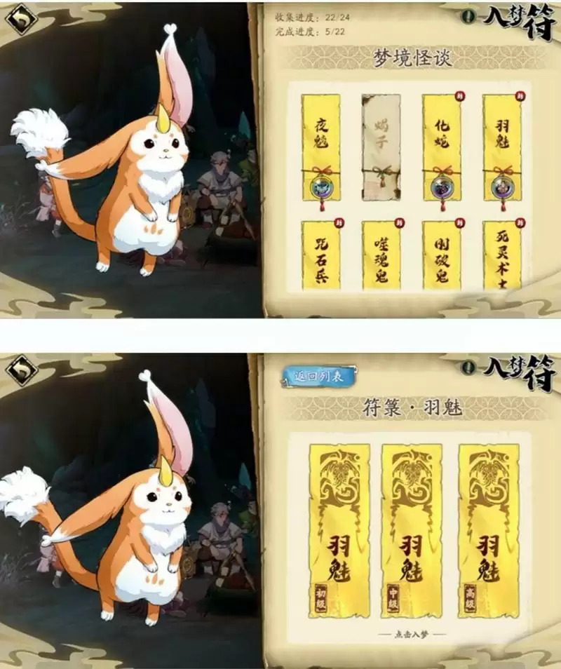 天地劫手游新手该怎么玩 新手开服玩法推荐