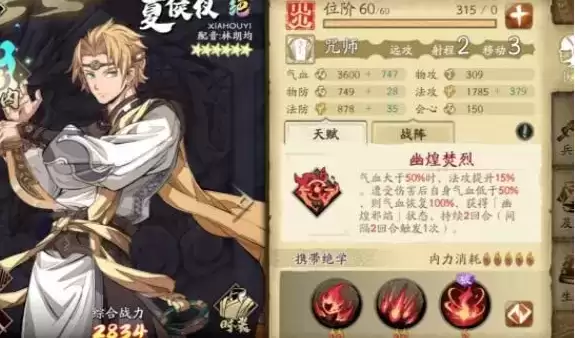 天地劫幽城再临完美开局玩法攻略分享