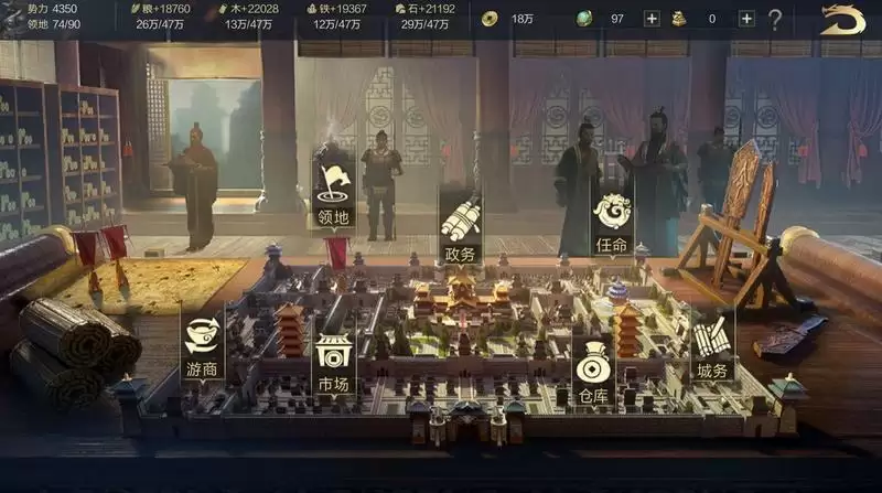 鸿图之下势力与地块介绍分析