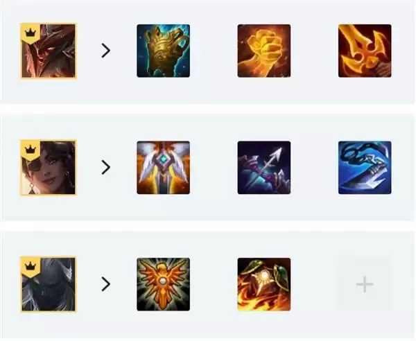 云顶之弈11.5重装奥拉夫使用攻略 11.5重装奥拉夫运营心得图片3