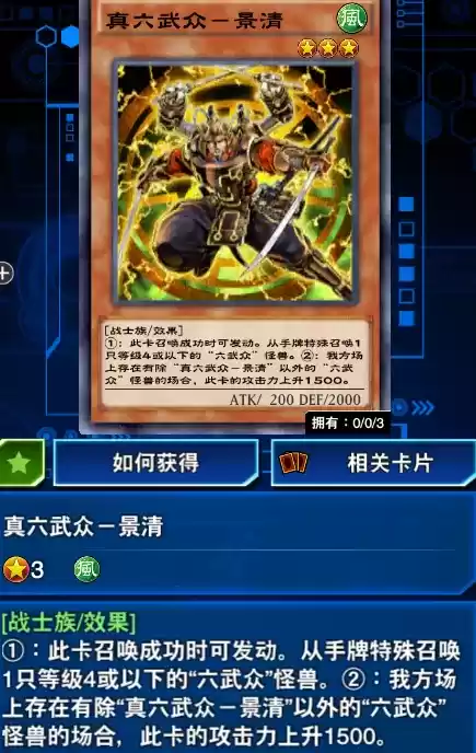 游戏王决斗链接心灵迷宫卡片兑换攻略