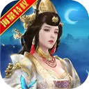 九游帝王三国