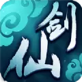 仙剑柔情
