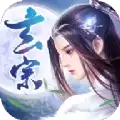 九州烟雨录