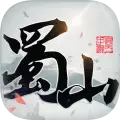 蜀山之仙魔奇缘