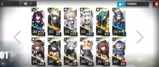 明日方舟联机第一关废旧地块残骸银灰单核打法攻略