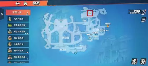 航海王热血航线东方第三块石碑位置在哪里