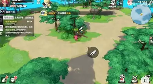 航海王热血航线橘子镇营救海盗船长任务攻略流程介绍