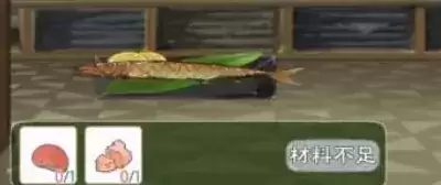 小森生活料理食谱配方大全及解锁方法一览2021