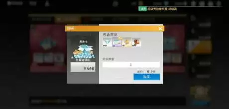 高能手办团万物繁花梦之歌氪金及资源获取攻略