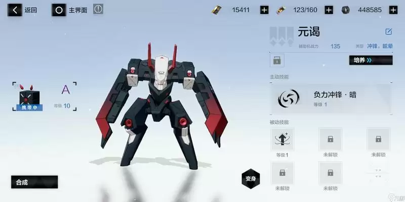 226536635.webp 226536635.webp