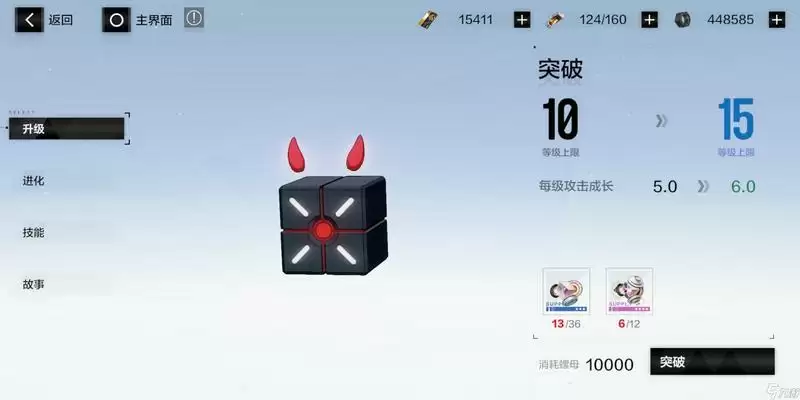 226536659.webp 226536659.webp