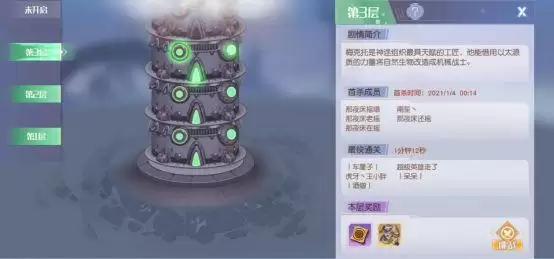 584_2021020995049534.webp 584_2021020995049534.webp