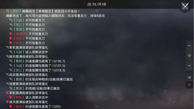 QQ截图20210310091436.webp QQ截图20210310091436.webp