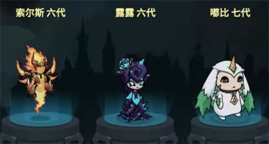 提灯与地下城索尔斯获取方法一览 索尔斯怎么样