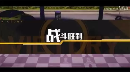 高能手办团乐理学习通关方法一览 乐理学习攻略详情