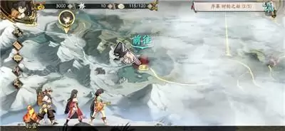 好游戏87.3分，《天地劫：幽城再临》时隔二十年的经典传承