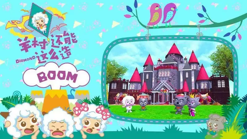 创造与魔法高粱怎么做 高粱获取途径分享