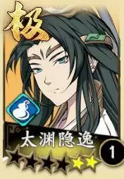 《天地劫:幽城再临》灵脉光渊通关攻略