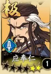 《天地劫:幽城再临》灵脉光渊通关攻略