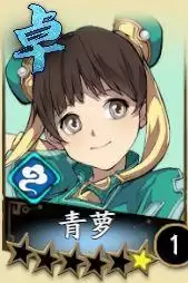 《天地劫:幽城再临》灵脉光渊通关攻略