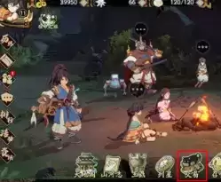 天地劫幽城再临月卡在哪买