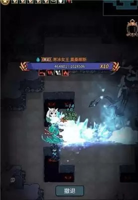 提灯与地下城毕业套搭配方法一览 宠物套装如何选择