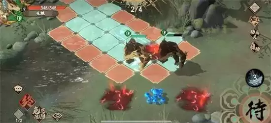 天地劫幽城再临夜魑中级通关方法一览