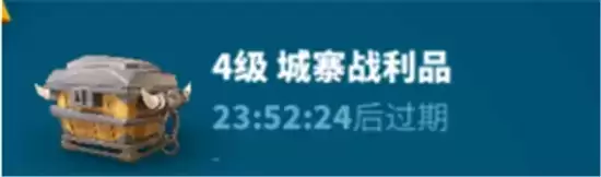 万国觉醒劫掠者城寨打法指南 劫掠者城寨怎么打 万国觉醒劫掠者城寨打法指南 劫掠者城寨怎么打