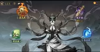 古剑奇谭木语人九辰宫副本怎么打?九辰宫副本攻略图片2