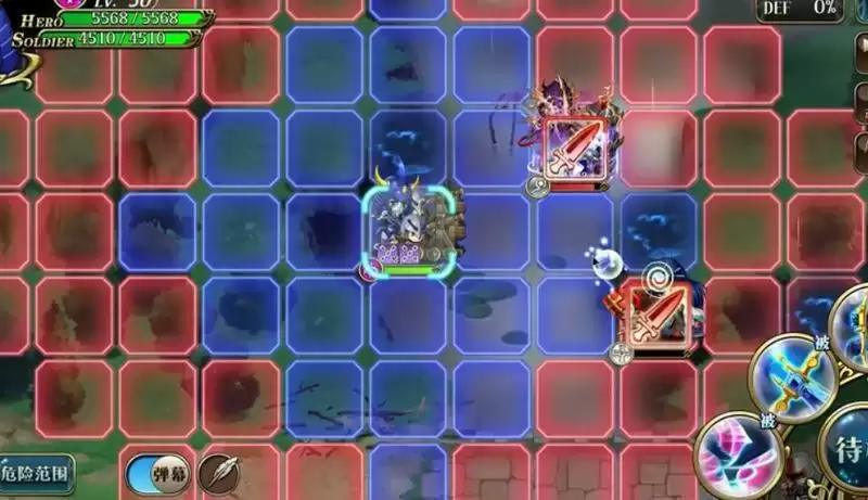 梦幻模拟战手游脆弱的同盟怎么打？脆弱的同盟通关攻略图片3