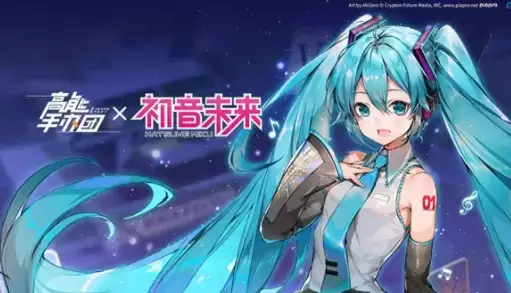 高能手办团春和景明表演特训关卡通关攻略