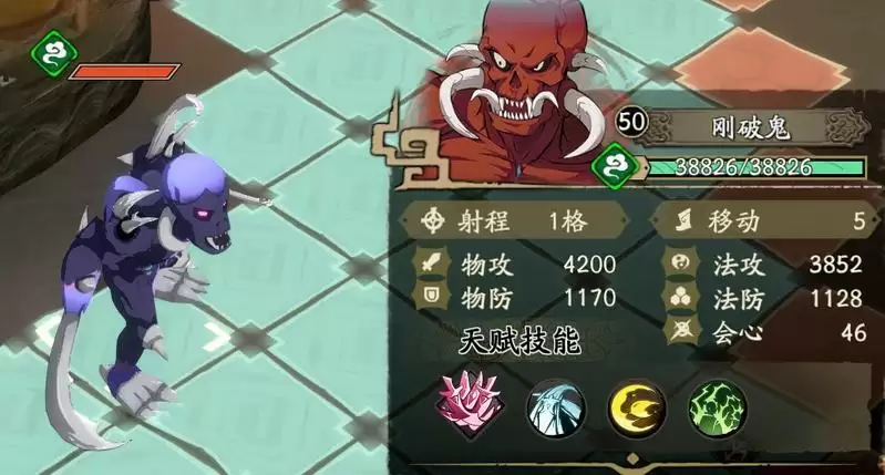 天地劫幽城再临刚破鬼攻略 刚破鬼技能及打法分析